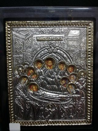 Dormition Of The Mother Of God Silver Greek Orthodox Icon 17.  5x21cm