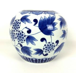 Asian Decorative Pot Jar Vase Cobalt Blue White Floral Ceramic Chinoiserie