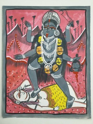 India Vintage Patachitra Painting Kali Tramples Shiva 11in X 14in