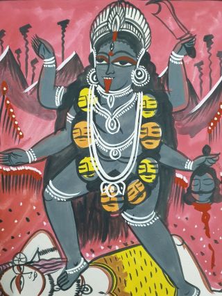 India Vintage Patachitra Painting KALI TRAMPLES SHIVA 11in x 14in 2