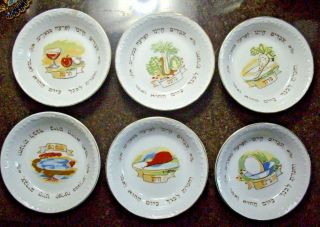 Set Of Six Passover Seder Bowls