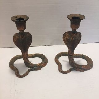 Vintage Pair Cobra Snake Brass Candlestick Holders Serpent 6 1/2 "
