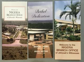 Watchtower - Nigeria Bethel Dedication Program And Tour Brochures - Igieduma 1990