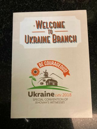 Watchtower Welcome To Ukraine Branch 2018 Convention