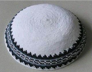 Dmc White Yarmulkah 21cm For Jewish Kippah Kippot Kipa Kipah Kipot