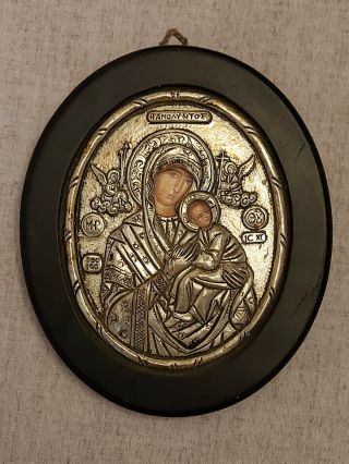 Holy Mother Of God Greek Byzantine Icon Silver 950 Oval