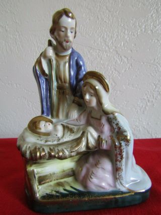 Vintage Holy Family,  Baby Jesus,  Mary And Joseph Figurine Made In Japan