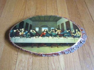 Da Vinci Last Supper Religious Wall Hanging Decoupage Print Wood Plaque Vintage