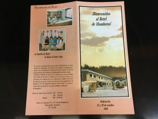 Watchtower Honduras Branch Office Dedication Brochure 1989