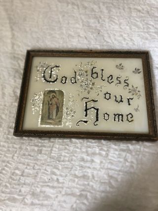 Vintage Mid - Century God Bless Our Home Jesus Glass Reverse Painted Foil Art