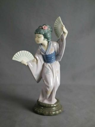 Lladro Madame Butterfly 4991 Geisha W/ Fans Figurine - Retired