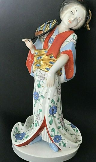 Vintage Porcelain Herend Hungary Chinese Lady W/ Fan 14  Signed 5660
