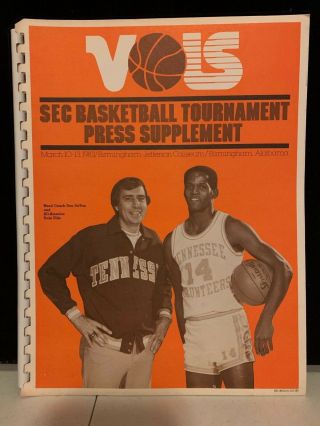 Vintage 1983 Sec Basketball Tournament - Tennessee Vols Press Supplement