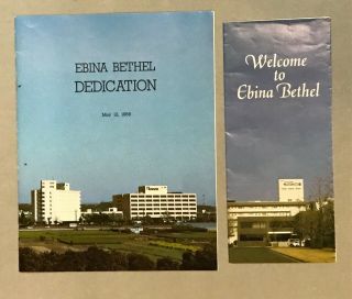 Watchtower - Ebina Bethel Dedication Program And Tour Brochure - Japan 1989