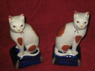 Vintage Fitz & Floyd Staffordshire Style Porcelain 2 Cat On Pillow Bookends