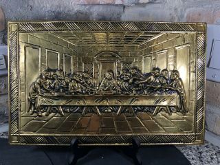 Vintage The Last Supper Brass Relief Wall Art Hanging Plaque 3 - D Embossed Raised