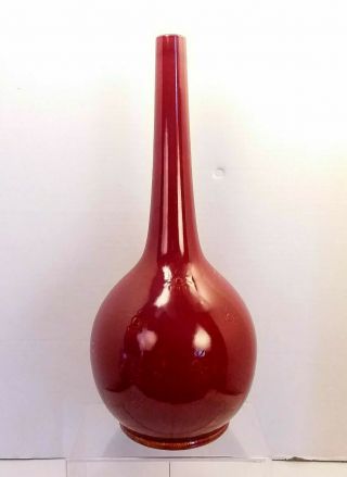Early Burmantofts Sang De Boeuf Glazed Bottle Neck Vase 14 ",  Tall