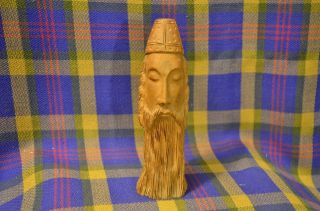 Vtg Hand Carved Olive Wood Yemenite Man W/skull Cap,  & Detailed Beard - Israel