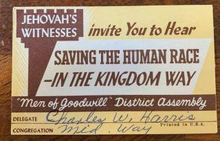 Watchtower 1970 District Assembly Lapel Card