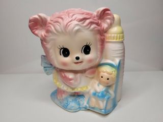 Vintage Napcoware Nursery Pink Baby Girl Kitty Bear Planter 8580