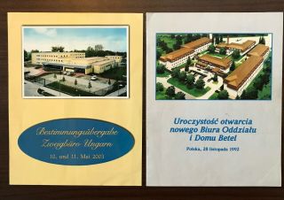 Watchtower - Poland And Hungary Branch Dedication Programs 1992 And 2003