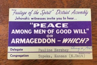 Watchtower 1964 District Assembly Lapel Card