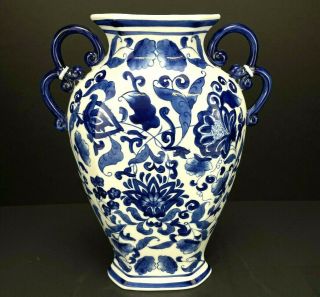Gorgeous Vintage Bombay Large 12 " Cobalt Blue & White Porcelain Vase W/ Handles