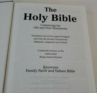 Vintage 1996 Our Family Bible KJV Large Print,  red letter,  Keystone publishing 3