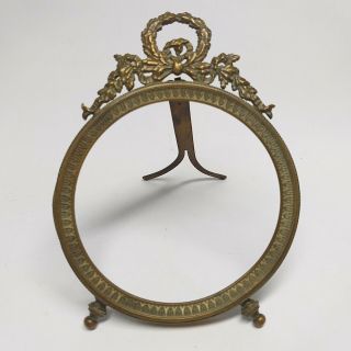 Antique French Round Photo Frame Brass/ Bronze