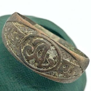 Late Or Post Medieval Copper Ring Artifact Initiled - Europe Ca 1500 - 1700’s A.  D.