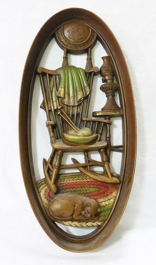 Vintage Burwood Home Decor Oval Wall Plaque Plastic Rocking Chair Cat