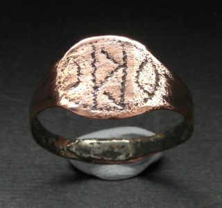 A Ancient Viking Bronze Rune? Ring - Wearable Uk Found