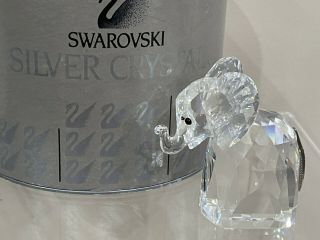Swarovski Crystal Figurine Large Elephant 7640 055 000
