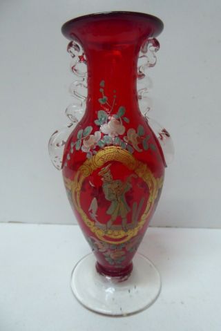 Venetian Murano Art Glass Gilt Hand Painted Red Ruby Vase