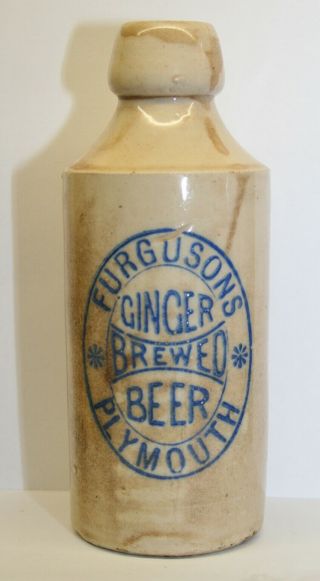 Vintage " Furguson 