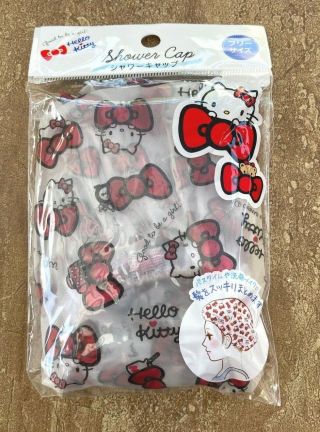 Daiso Sanrio Hello Kitty Shower Cap In Package