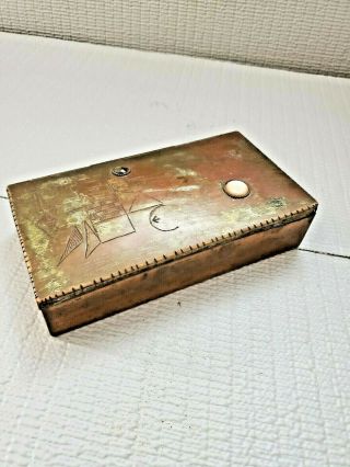 Vintage Metal Brass Copper Decor Pattern Hinge Box 7 1/8  L 3.  75  W 1.  5  T