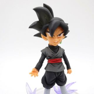 Ug Dragon Ball The Best 02 Goku Black Figure Gashapon Bandai