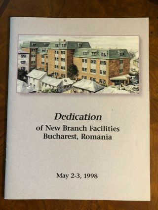 Watchtower Bucharst Romania Dedication Of Branch Facilities 1998