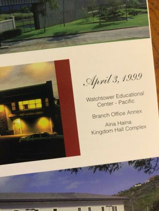 Watchtower Honolulu Hawaii Branch Dedication Program 1999