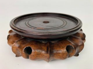 Vintage Chinese Carved Wooden Vase Stand 4 - 3/8 "