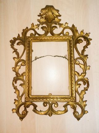 Small Ornate Brass Framed Hanging Mirror Or Frame.  Regency Or French Style