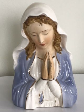 Vintage Madonna Virgin Mary Blessed Mother Planter Giftwares Co.  Japan