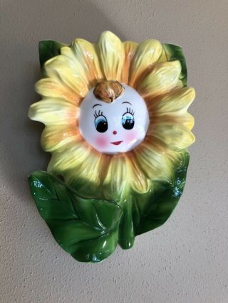 Vintage Sunflower Smiling Face Wall Pocket Planter