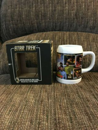 Star Trek 30th Anniversary Tankard With Box - Spencer Gifts Exclusive