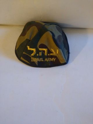 Jewish Kippah Yarmulke Israeli Army Idf Color Judaica Cloth Kippa Yamaka 20 Cm