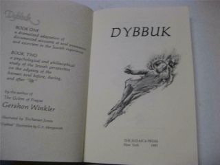 Dybbuk by Gershon Winkler SUPERNATURAL IN JEWISH possession and exorcism 2