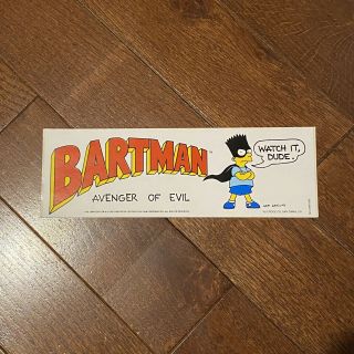 Vintage Bart Simpson Bumper Sticker 90’s