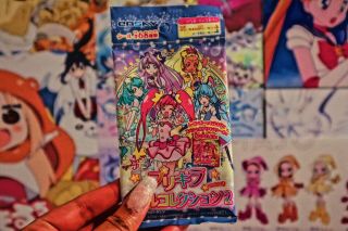 Star☆twinkle Precure Collectible Sticker Set