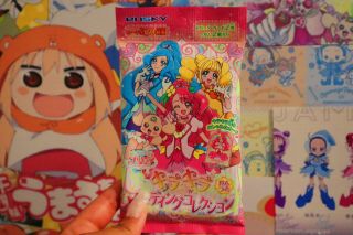 Healin Good Precure Trading Card (comes With 2 Cards And Gum)